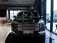 Дополнительное изображение транспортного средства