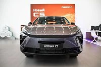 Дополнительное изображение транспортного средства