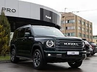 Дополнительное изображение транспортного средства