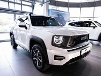 Дополнительное изображение транспортного средства
