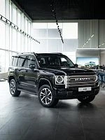 Дополнительное изображение транспортного средства