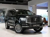 Дополнительное изображение транспортного средства