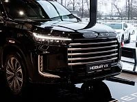 Дополнительное изображение транспортного средства