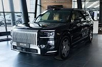 Дополнительное изображение транспортного средства