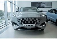 Дополнительное изображение транспортного средства