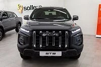 Дополнительное изображение транспортного средства