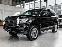 Дополнительное изображение транспортного средства