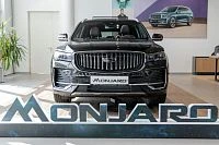 Дополнительное изображение транспортного средства
