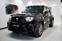 Дополнительное изображение транспортного средства