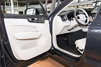 Дополнительное изображение транспортного средства