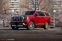 Дополнительное изображение транспортного средства