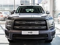 Дополнительное изображение транспортного средства