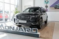 Дополнительное изображение транспортного средства