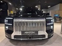 Дополнительное изображение транспортного средства