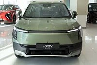 Дополнительное изображение транспортного средства