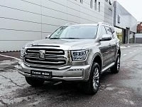 Дополнительное изображение транспортного средства