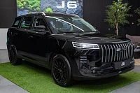 Дополнительное изображение транспортного средства