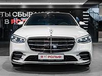 Дополнительное изображение транспортного средства