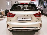 Дополнительное изображение транспортного средства