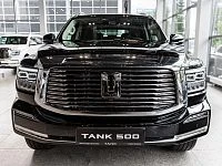 Дополнительное изображение транспортного средства