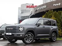 Дополнительное изображение транспортного средства