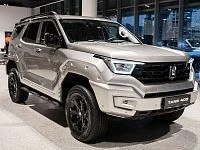 Дополнительное изображение транспортного средства