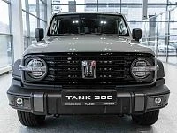 Дополнительное изображение транспортного средства