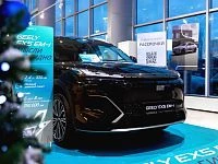 Дополнительное изображение транспортного средства