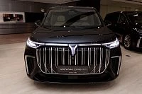 Дополнительное изображение транспортного средства