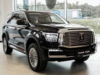 Дополнительное изображение транспортного средства