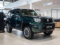 Дополнительное изображение транспортного средства