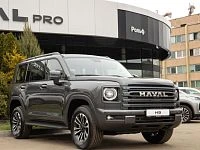 Дополнительное изображение транспортного средства