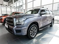 Дополнительное изображение транспортного средства