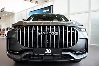 Дополнительное изображение транспортного средства