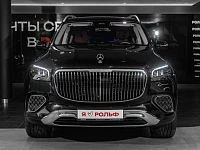 Дополнительное изображение транспортного средства