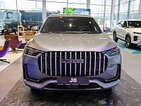 Дополнительное изображение транспортного средства