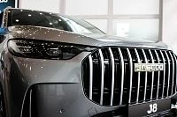 Дополнительное изображение транспортного средства