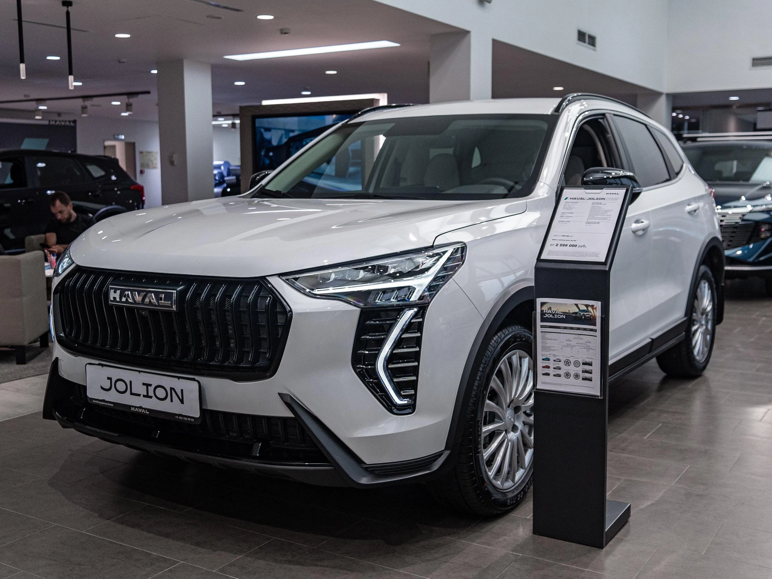 Haval Jolion Техно+ 1.5Т АТ полный привод