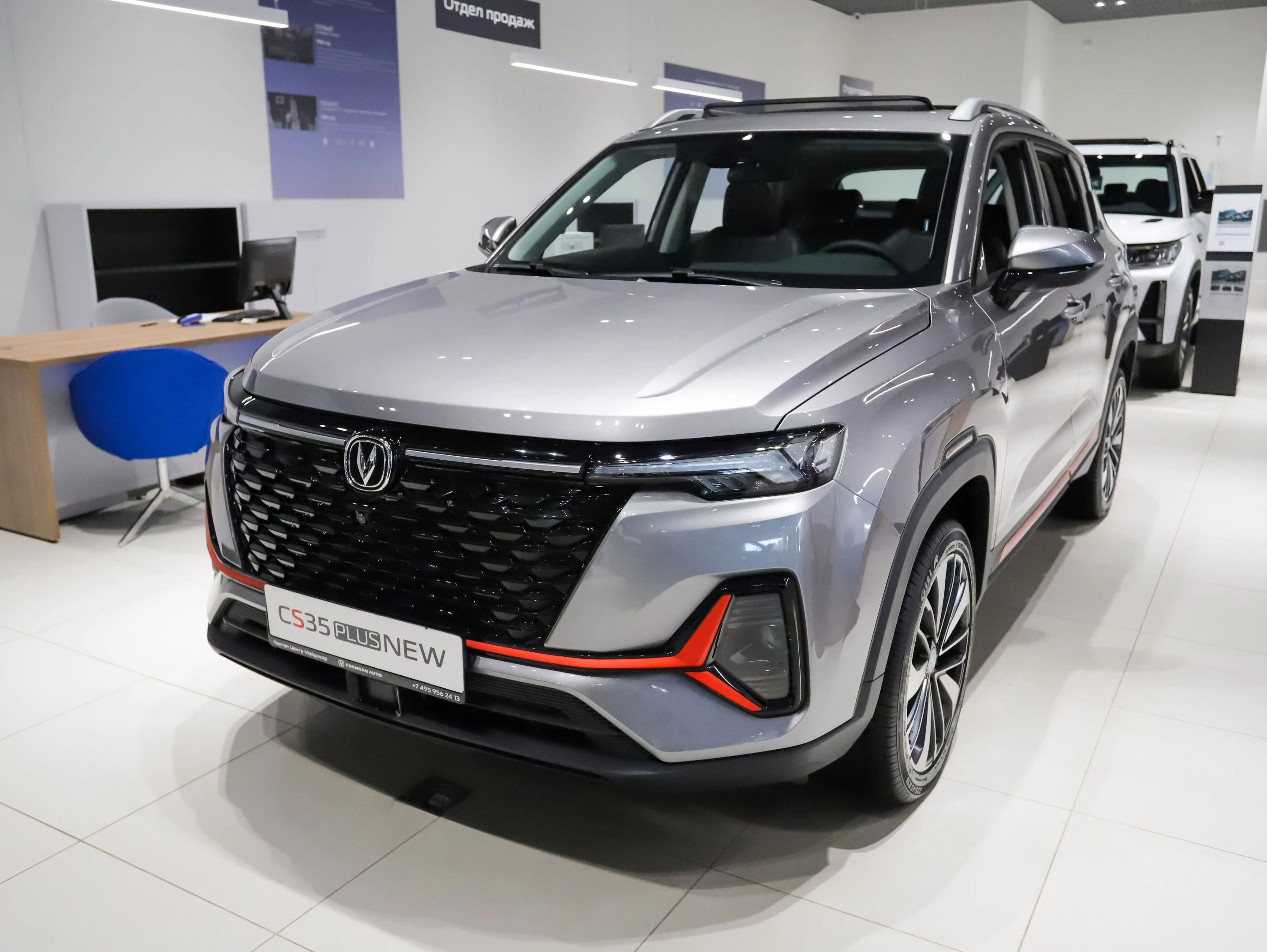 Changan CS35 Plus Техно 1.4Т АТ