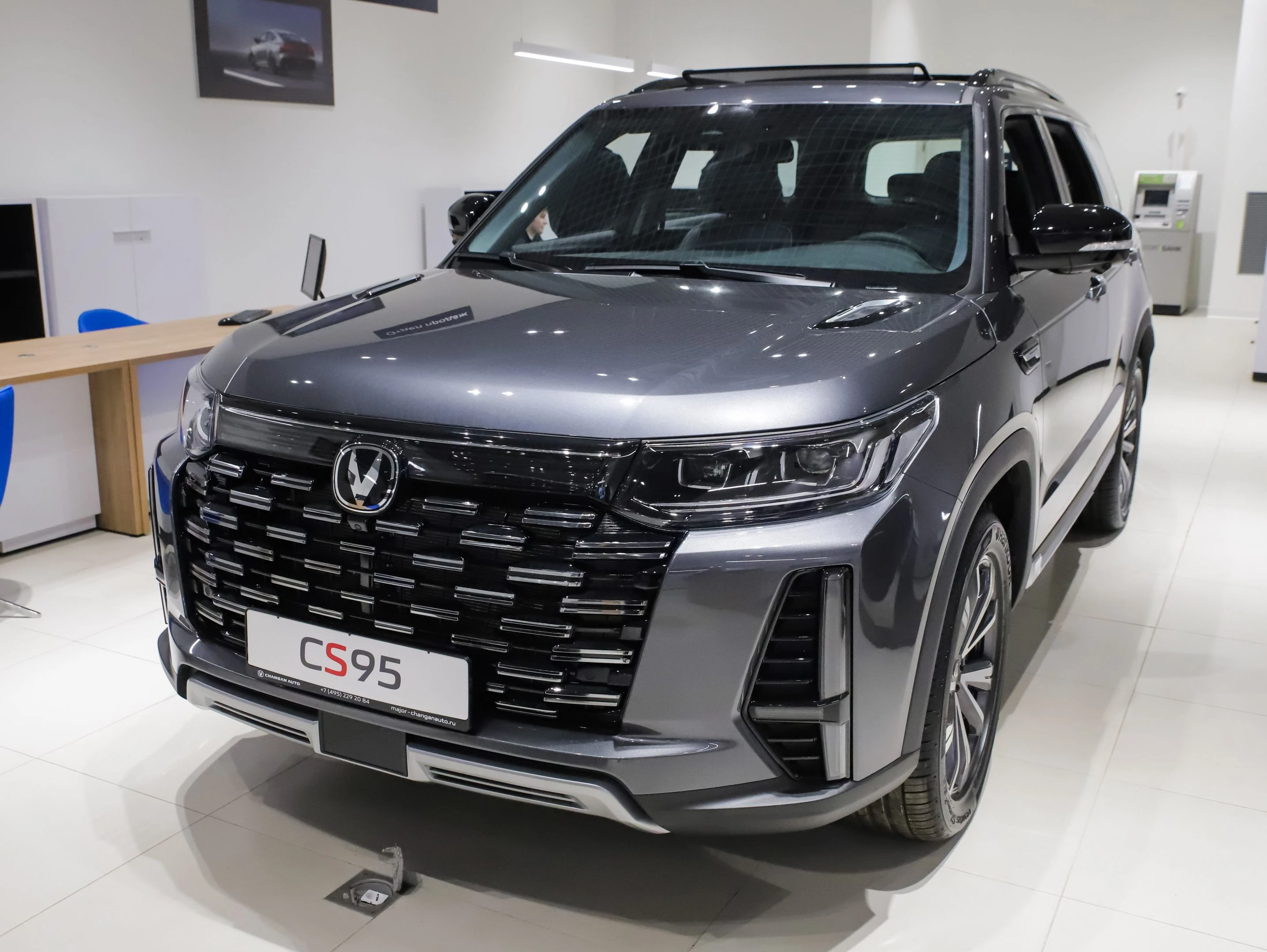 Changan CS95 Техно 2.0Т АТ