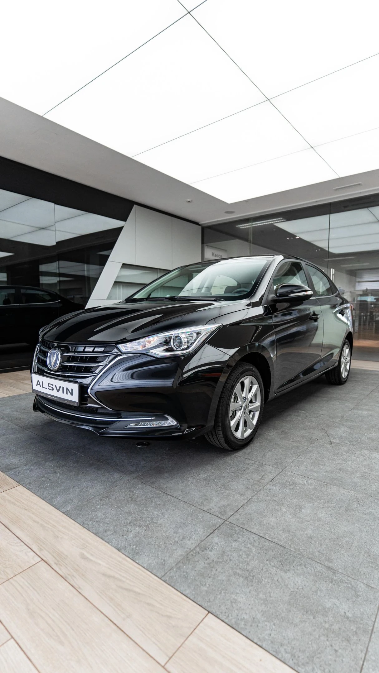 Changan Alsvin Техно 1.5 АТ