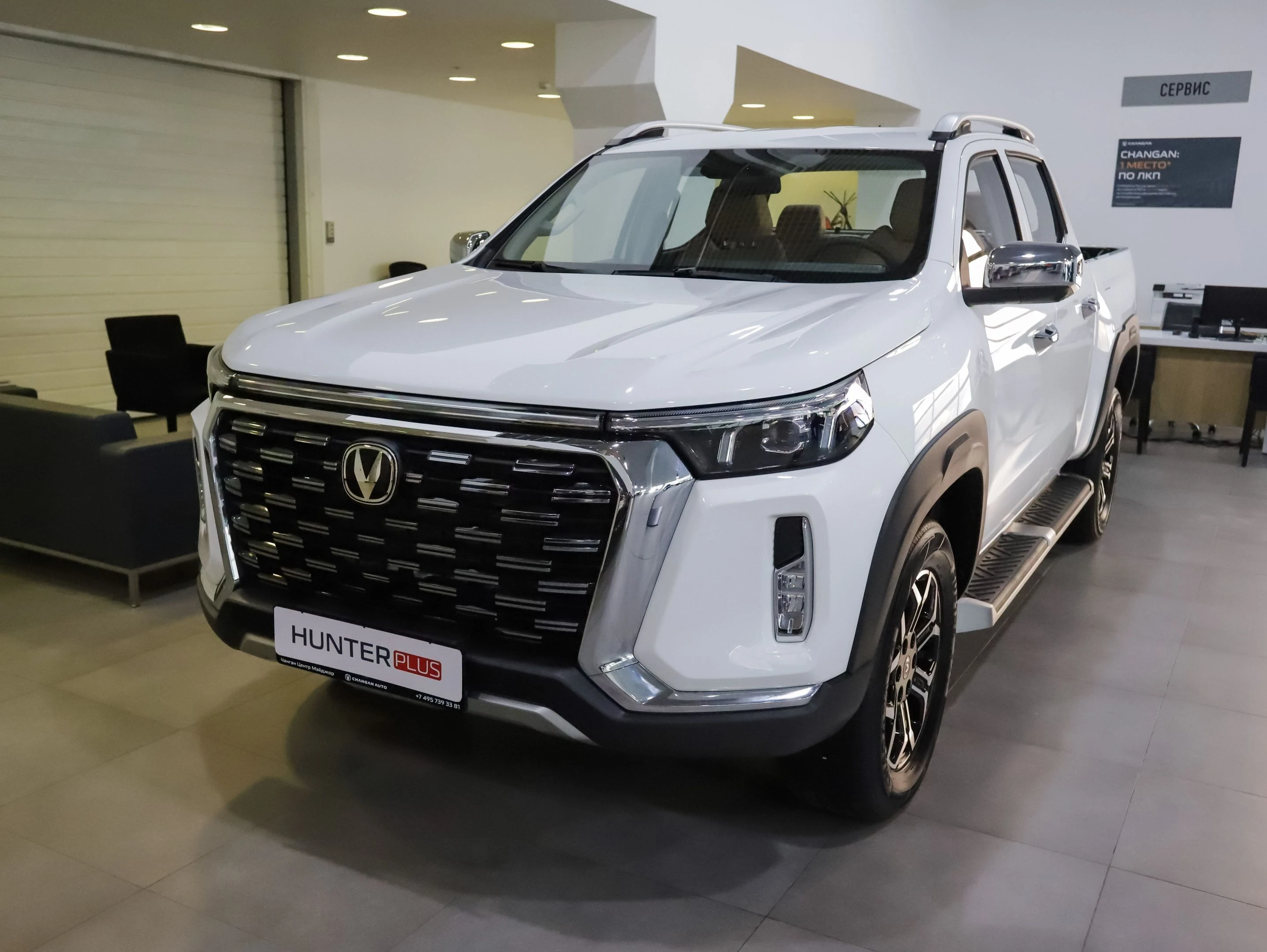 Changan Hunter Plus Люкс