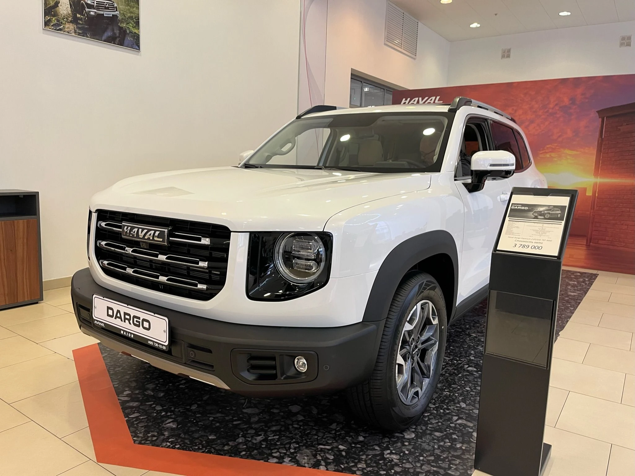 Haval Dargo Премиум 2.0 АТ полный привод