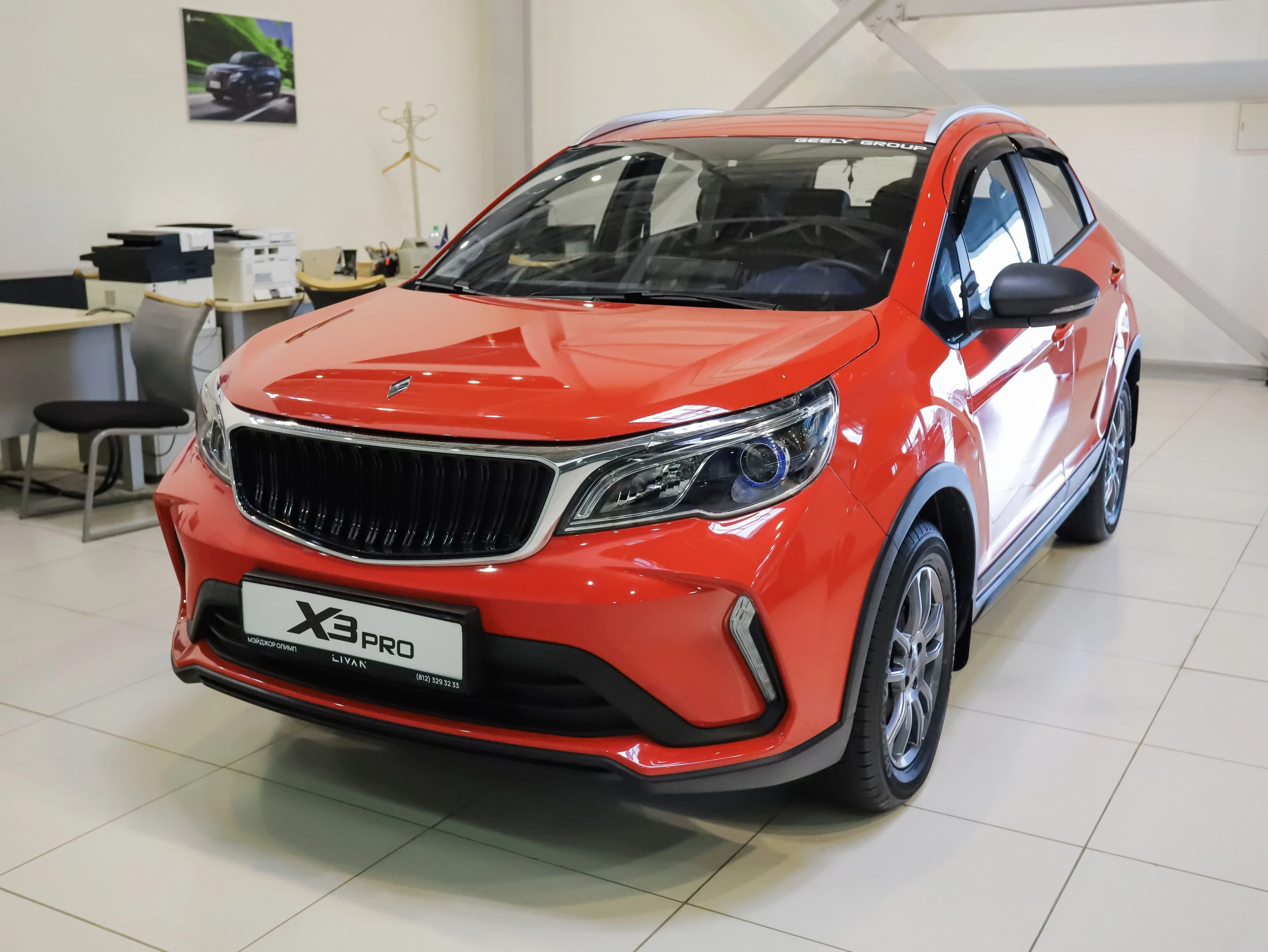 Livan ИКС3ПРО (X3PRO) Лакшери 1.5 Вариатор