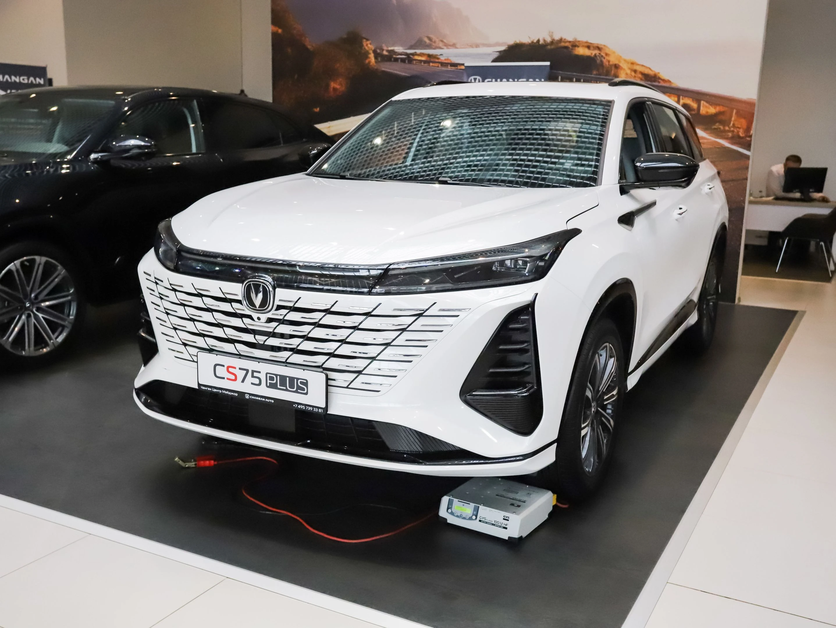 Changan CS75 Plus Техно 2.0 АТ