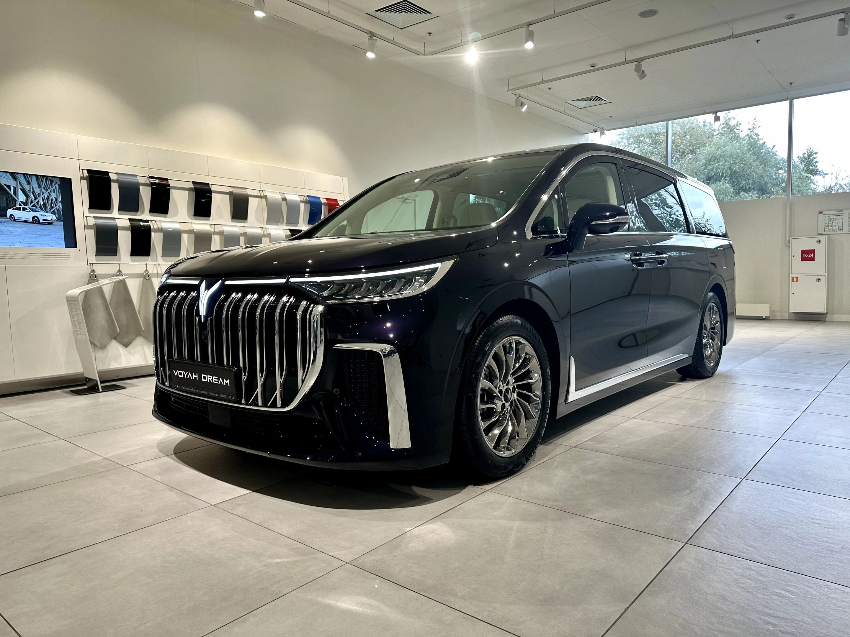 Voyah Мечта (Dream) Параллельный гибрид с увеличенным запасом хода