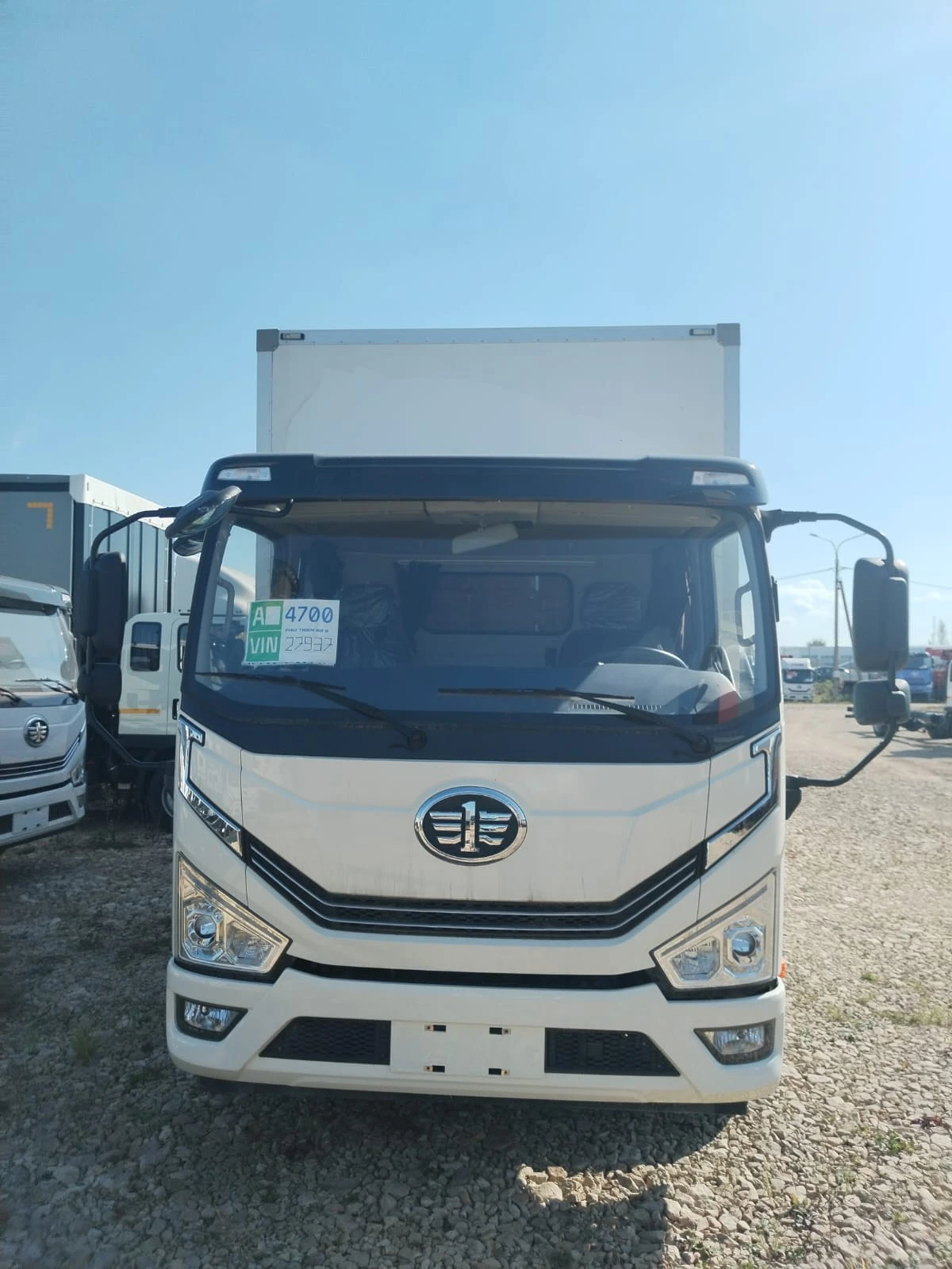 FAW Tiger 6G