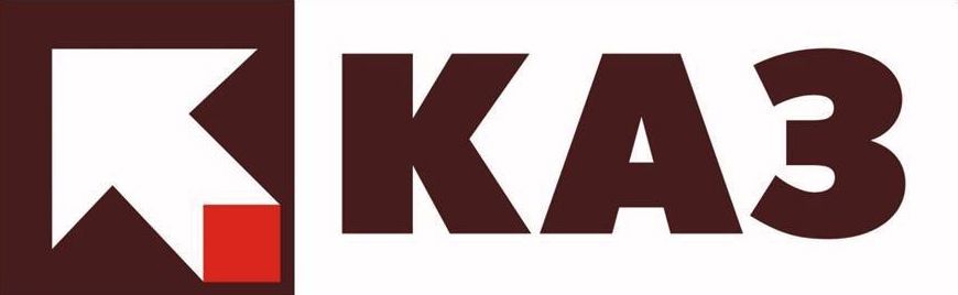 логотип марки КАЗ