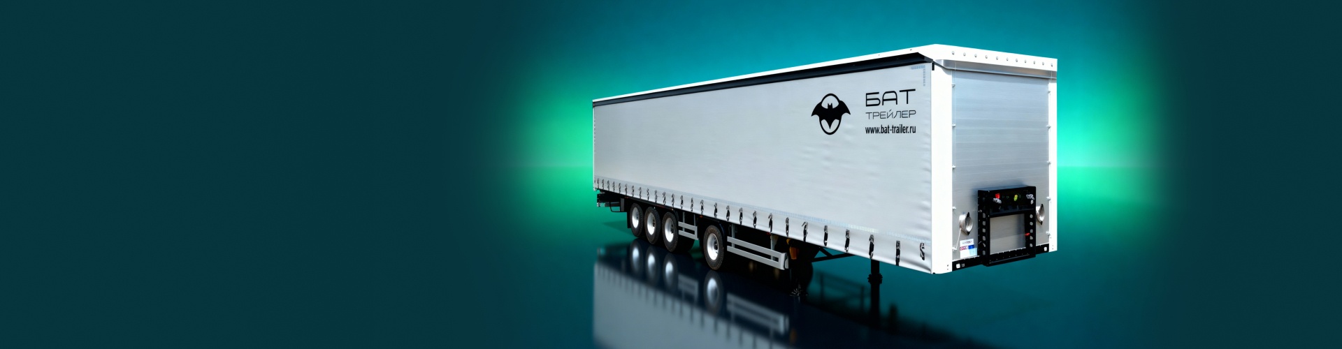 Лизинг полуприцеповBAT TRAILER