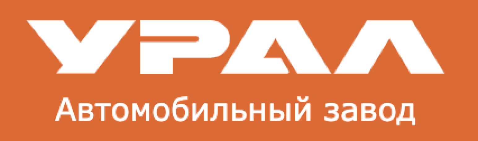 логотип марки Урал